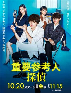 抢救狗狗大作战