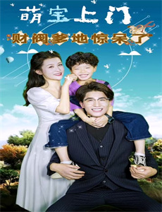 如何攻略反派大boss