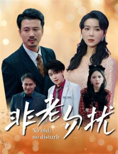 杀戮本性 第一季