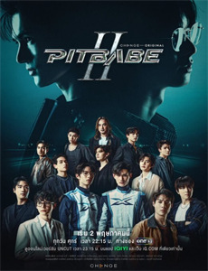 莉琪的异想世界