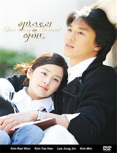 干杯!恋上日本酒的女子