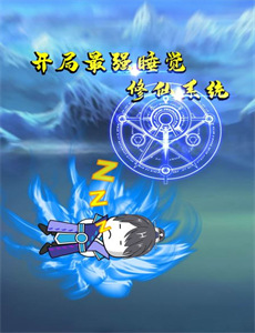 唯美貌不可辜负第1季