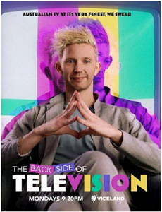 神捕铁飞花之血连环