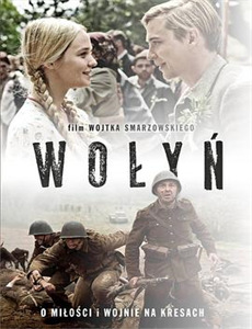 绣春刀Ⅱ:修罗战场