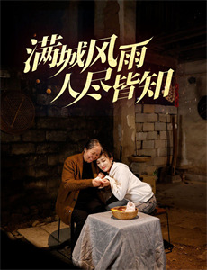 喜欢,轻吻,快跑