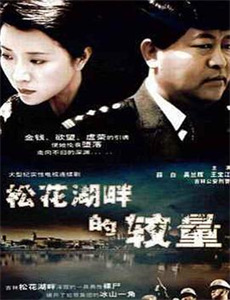 你是我的小幸运