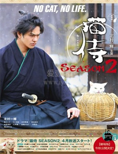 随身装着一口泉