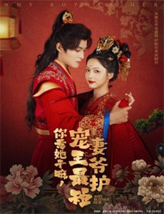 还好没有错过你他能听到我的心