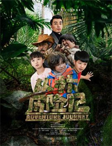 巨乳修女告解室