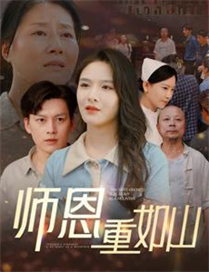 月亮女孩与恶魔恐龙