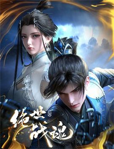 时尚女郎之女人江湖