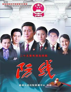 魔力女管家 第一季