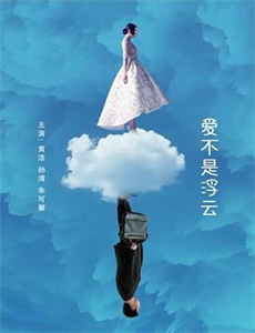 我的父亲我的兵